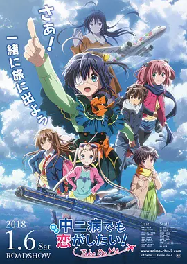 国产一区二区在线看